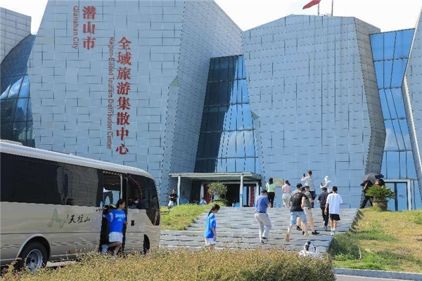 久仰大名天柱山 “周群带你游潜山”完美开播