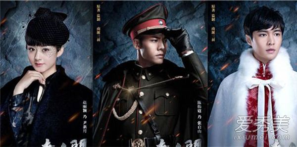 陈伟霆整容前后对比 整容前塌鼻圆脸不敢认