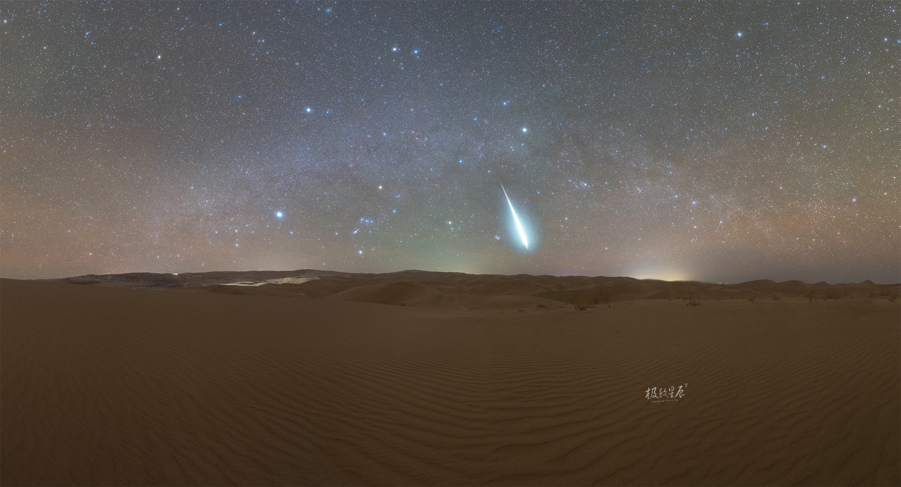 （转载）聚焦 | 星空摄影师的浪漫追星之旅