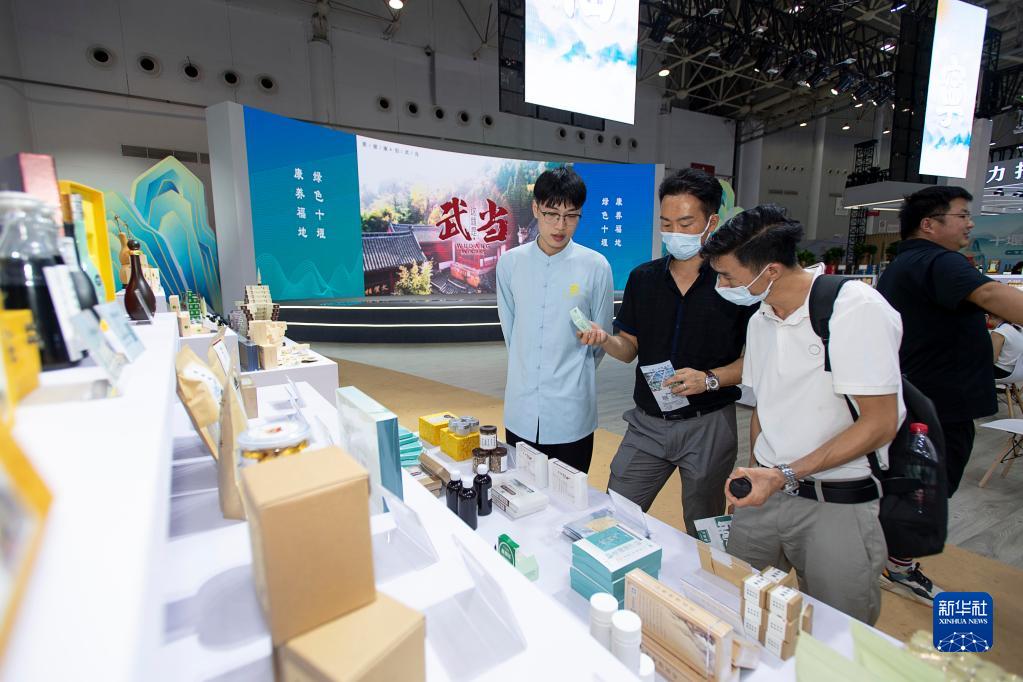 2022年世界大健康博覽會在武漢開幕 現場簽約超過440億元