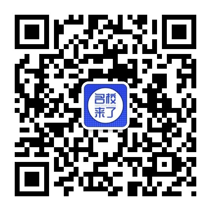 背景提升全方位提升留学申请软实力_fororder_qrcode_for_gh_37cb465a1596_430