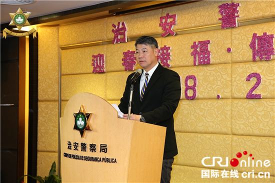 澳门治安警察局梁文昌局长在传媒晚宴上致辞