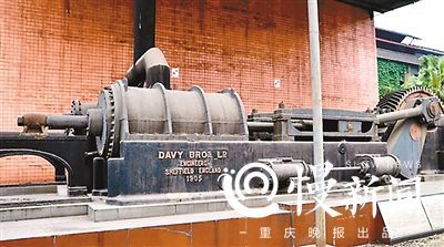 【文化图文】重庆钢厂入选第一批中国工业遗产保护名录