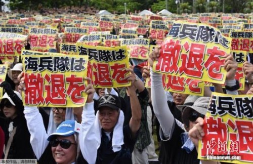 矛盾升级 日本政府将再就边野古问题起诉冲绳县
