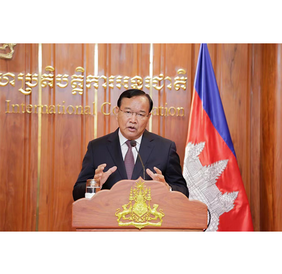 柬埔寨副首相兼外交与国际合作部大臣布拉索昆：_fororder_4