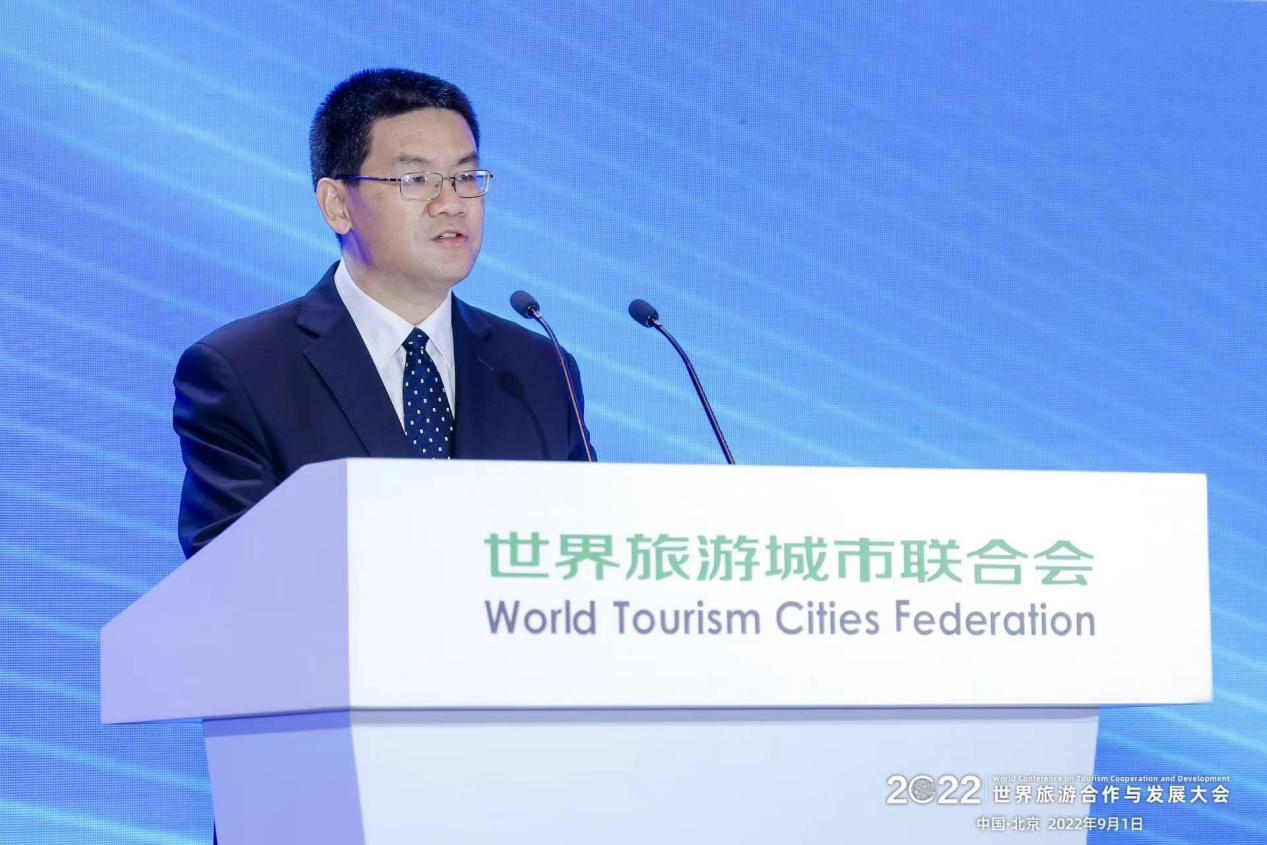 深化合作 创新发展 2022世界旅游合作与发展大会在京举办_fororder_北京市副市长杨晋柏作主题发言