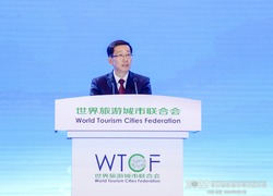 中國文化和旅遊部副部長饒權在2022世界旅遊合作與發展大會開幕式致辭_fororder_rBABC2MQKZyAentOAAAAAAAAAAA303.3941x2627