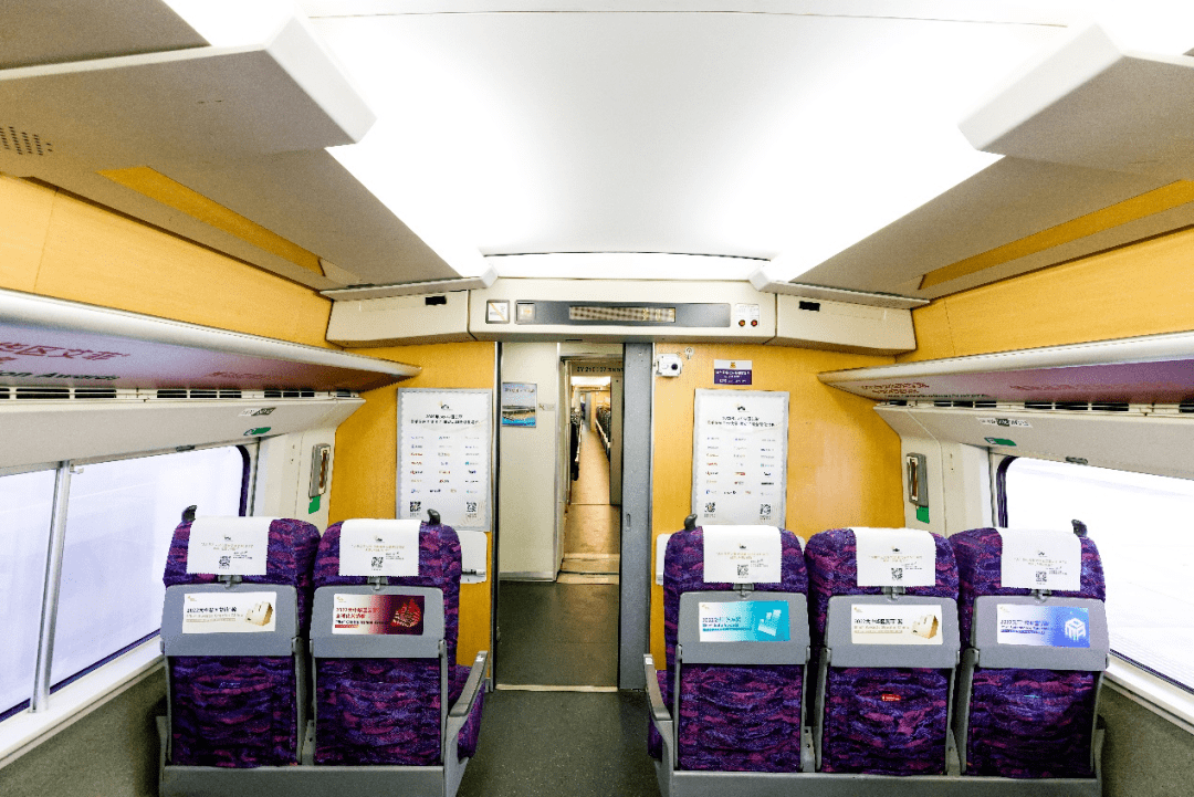 艾菲号高铁2.0来了 大中华区艾菲品牌实效朋友圈再升级