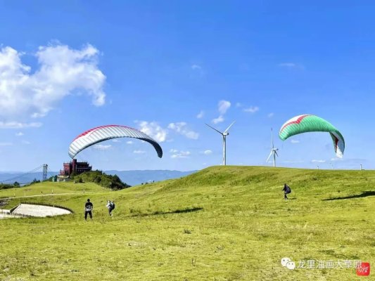 2022山地旅游推广大会丨在贵州 山地旅游怎么玩