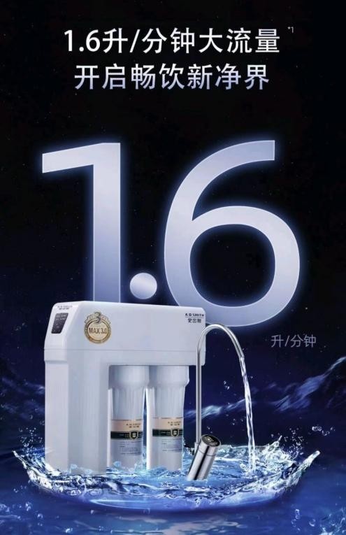 锁定8月14日晚8点 京东家电“815周年庆”焕新福利提前剧透