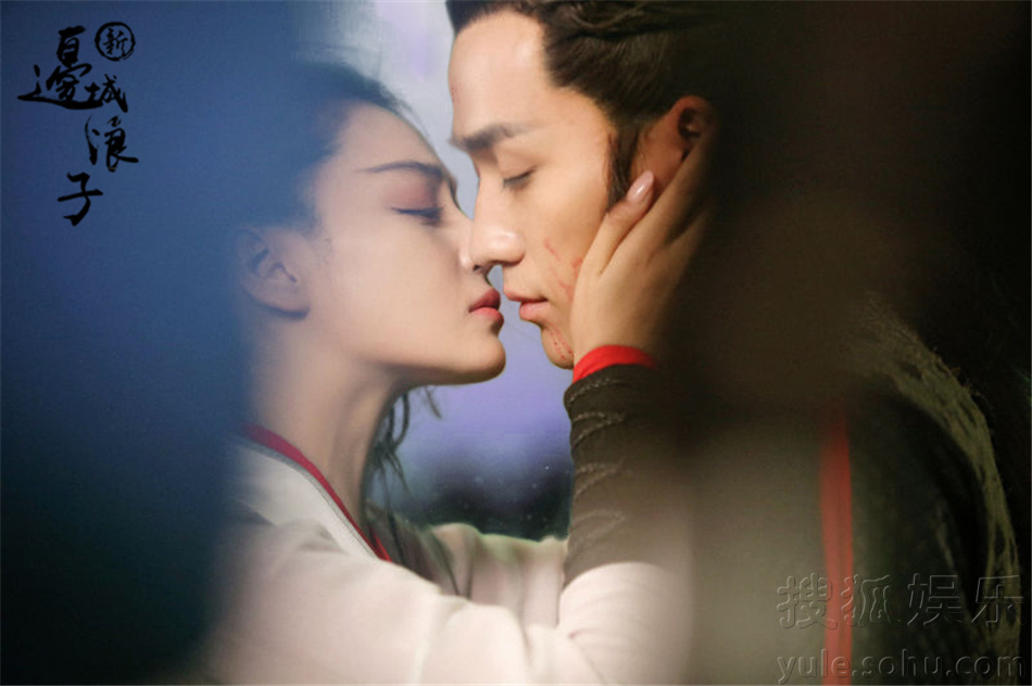 《新边城浪子》虐狗剧照 超多CP关系错综复杂