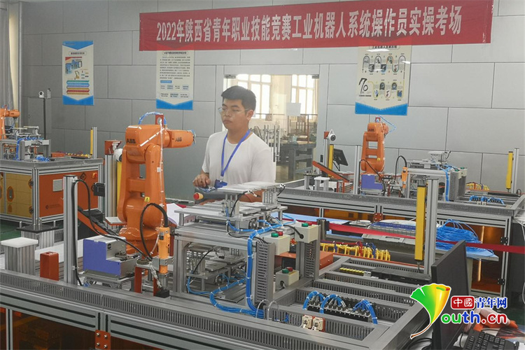 2022年陜西省青年職業技能大賽工業機器人系統操作員工種決賽在銅川舉行