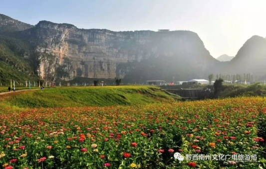 2022山地旅游推广大会丨在贵州 山地旅游怎么玩