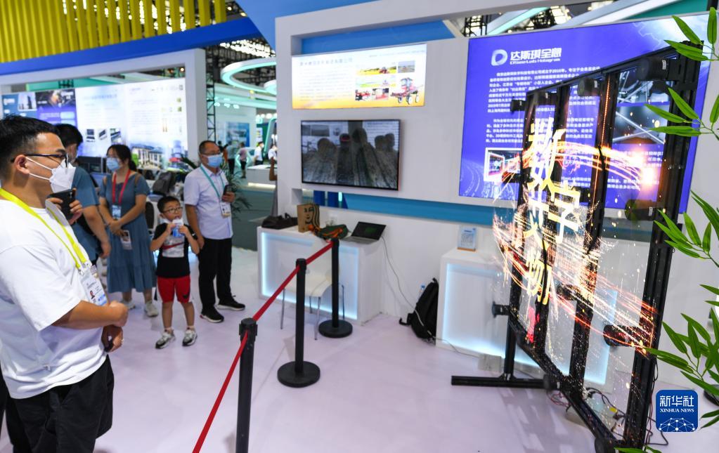 第六屆絲綢之路國際博覽會在西安開幕