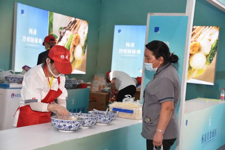 第六屆絲博會在西安開幕 “國家隊”楊淩精彩亮相 科技引領“農”味十足