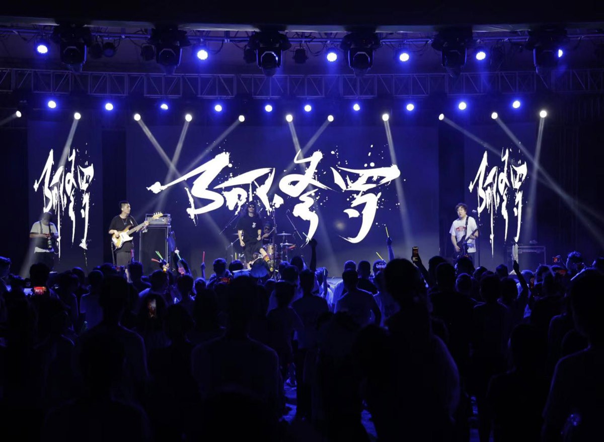 2022成都龙泉驿国际音乐啤酒节盛大开幕