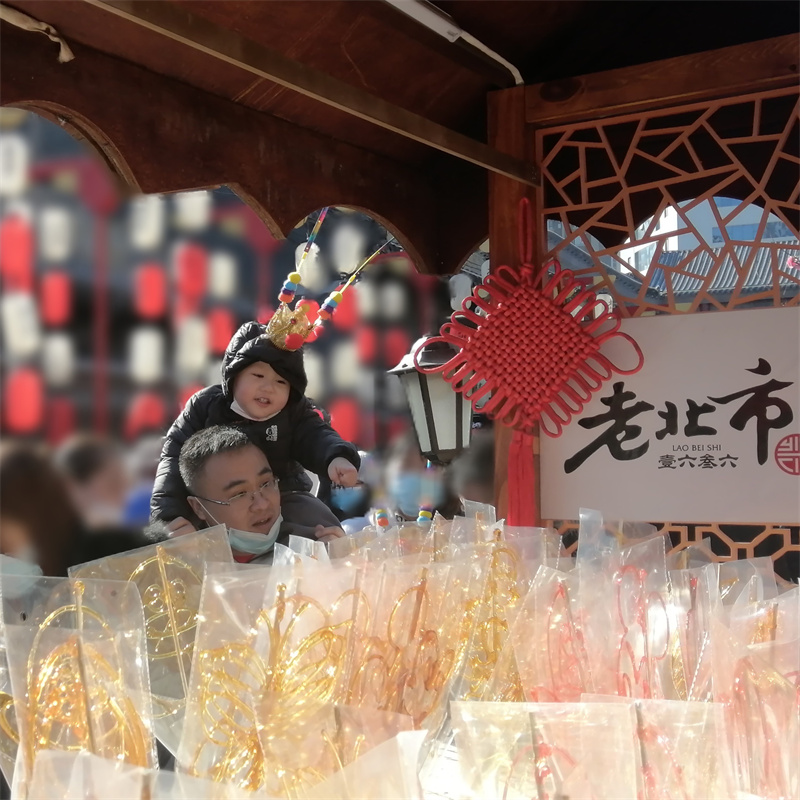 图片默认标题_fororder_《甜》新闻与传播学院 贾荟洋 甜