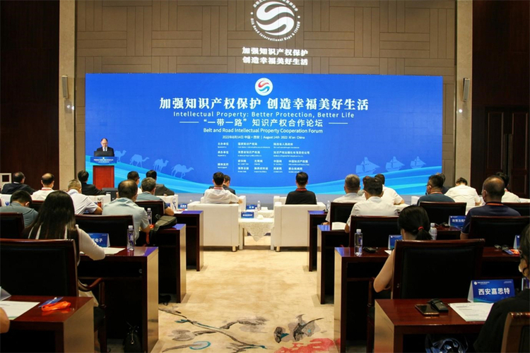 关于陕西省商务厅一带一起
总结的信息