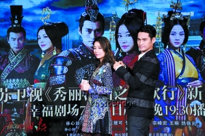 林心如：准备做原创 多发掘原创编剧人才