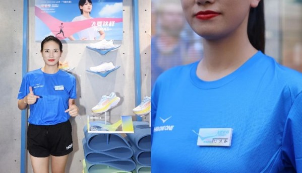 HOKA ONE ONE®中国独家品牌概念店落户成都