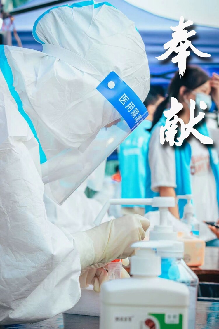 贵阳战疫丨贵州大学：影像记录最美的坚守