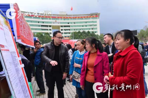 （社會） 創建創業孵化基地129個!貴州促進搬遷群眾就業