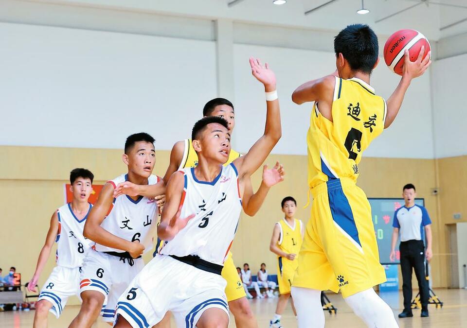 云南省运会青少年组篮球项目收官