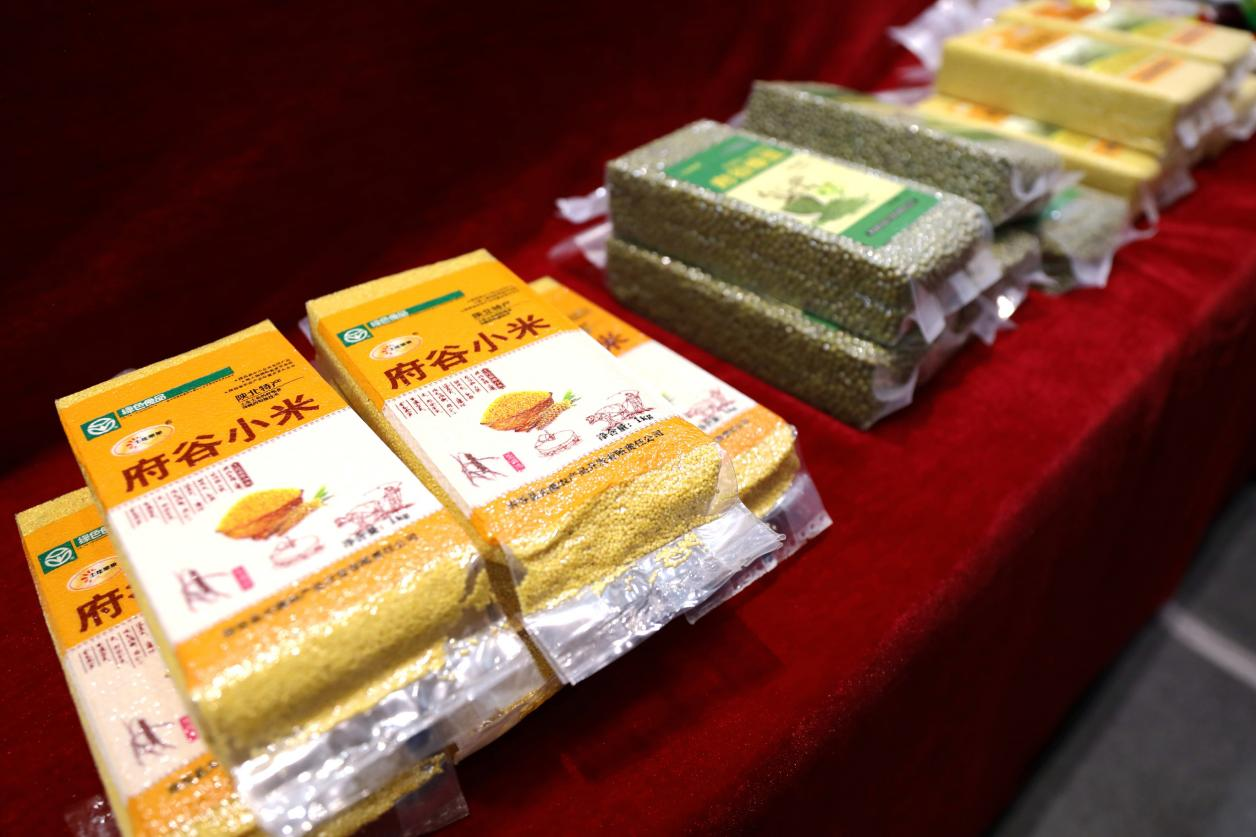 “府谷好产品”亮相 榆林府谷组团参加第六届丝博会_fororder_222