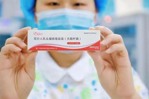 九价扩年龄更难等了，你还有别的选择吗？