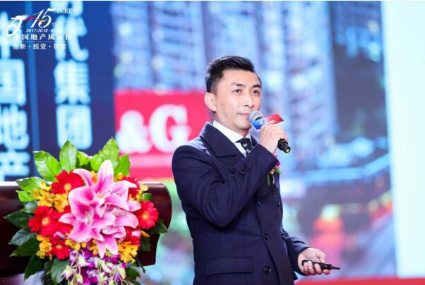 凯辉高德总裁谈子信人民大会堂 呼吁地方领导人关注城市存量地产问题