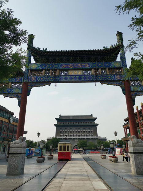 “CityGame”以数字赋能构建沉浸式文化体验“新范式”