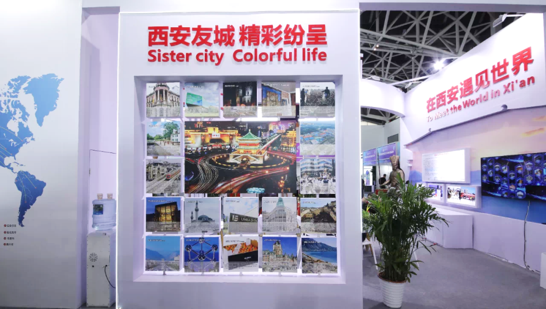 （等视频）在西安遇见世界 西安国际友城展亮相第六届丝博会_fororder_微信图片_20220816165532