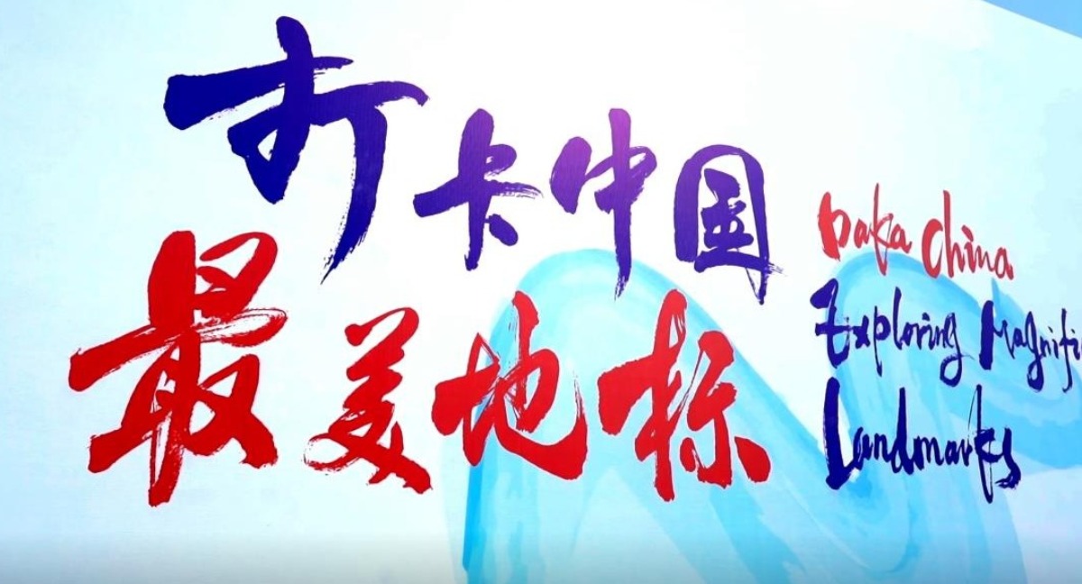 【2022打卡中国】外国网红打卡淮安：向世界推荐“运河之都”繁华盛景