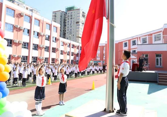 筑梦迎曦强国有我朝阳区白家庄小学迎曦分校新学期开学典礼