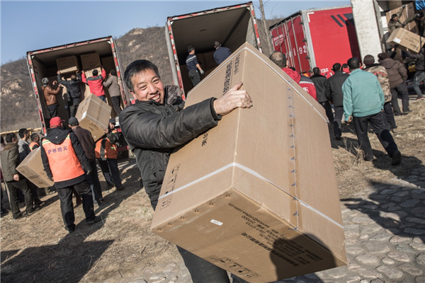 图片默认标题_fororder_3