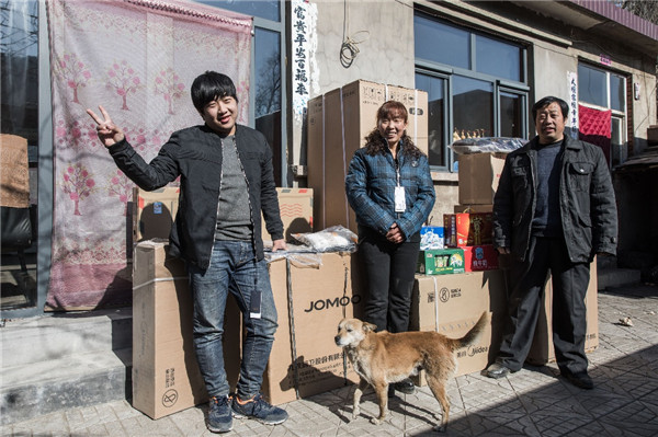 图片默认标题_fororder_4