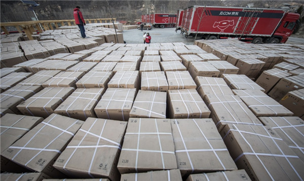 图片默认标题_fororder_1