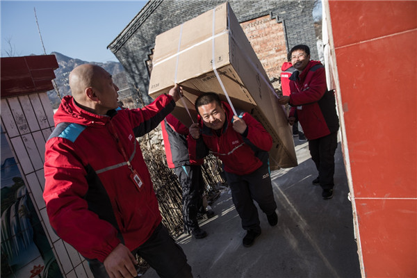 图片默认标题_fororder_5