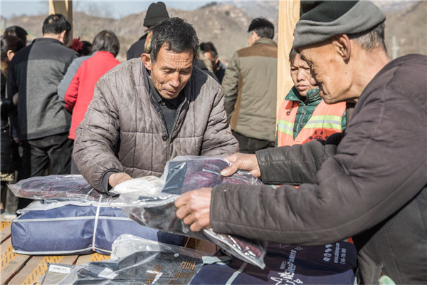 图片默认标题_fororder_2