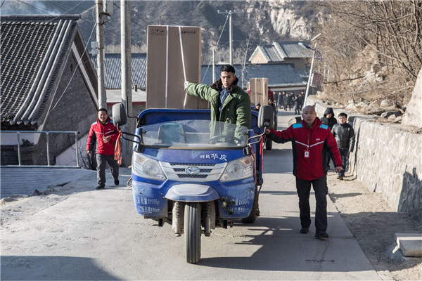 图片默认标题_fororder_6