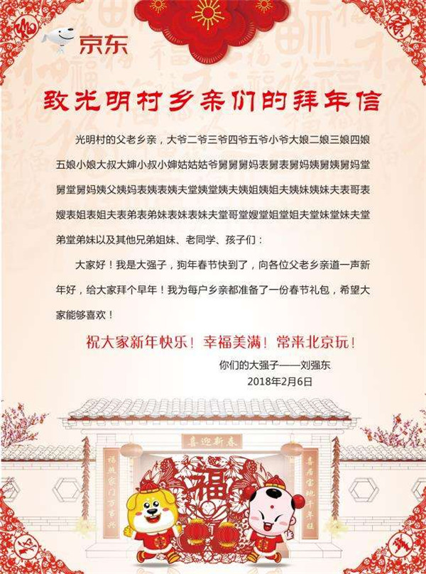 图片默认标题_fororder_10