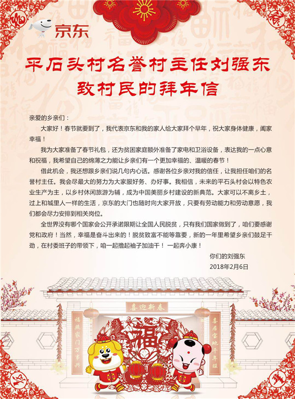 图片默认标题_fororder_9