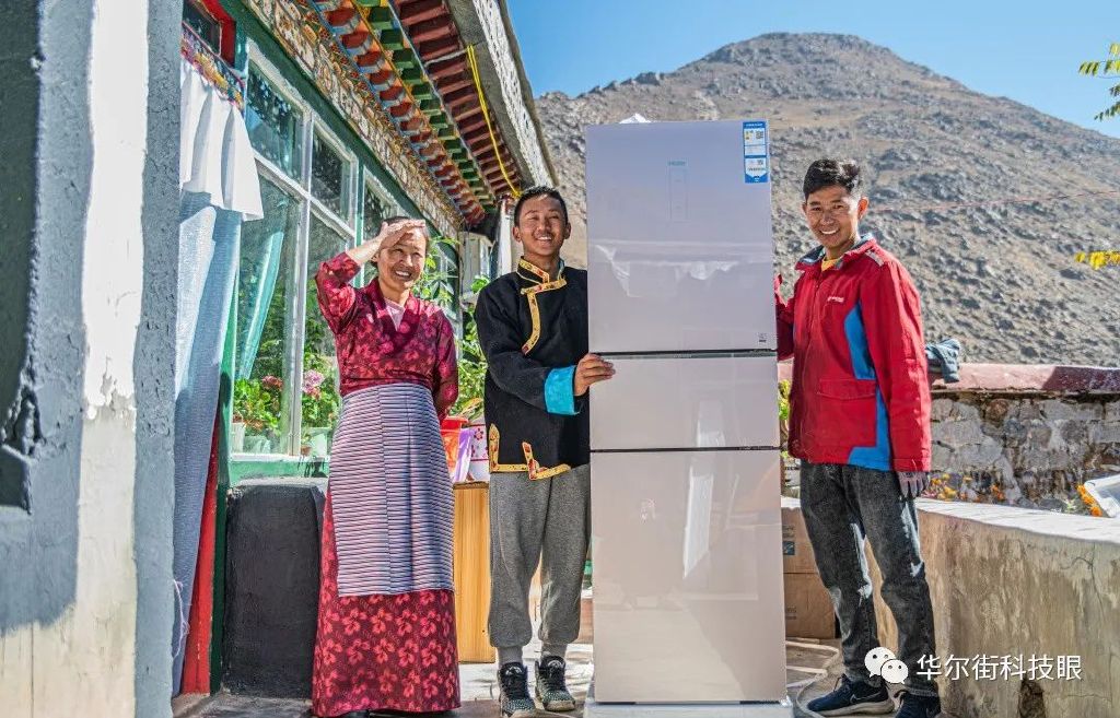 不止于消费 京东家电815周年庆创造行业绿色升级新契机