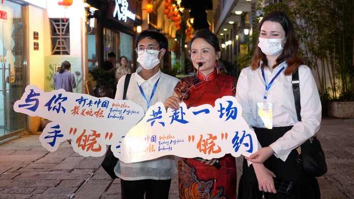 从世界而来共赴一场“皖”约：2022“打卡中国·最美地标——你好，安徽！”网络国际传播活动正式启动