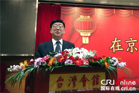 台盟中央常务副主席李钺锋在致辞时表示,刚刚过去的2017年,是我国