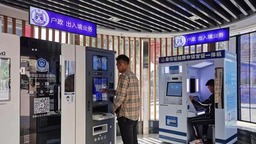 內蒙古包頭是如何打造高效的服務型政府的？