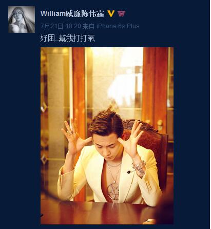 都让开！荧屏情侣陈伟霆赵丽颖“撒糖”啦