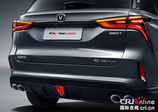 汽车频道【焦点轮播图】长安CS75Plus领衔 2019成都车展SUV抢先看（下篇）