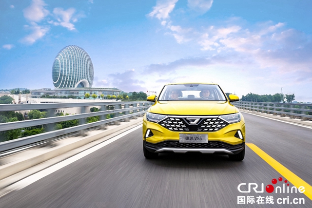 汽车频道【焦点轮播图】长安CS75Plus领衔 2019成都车展SUV抢先看（下篇）