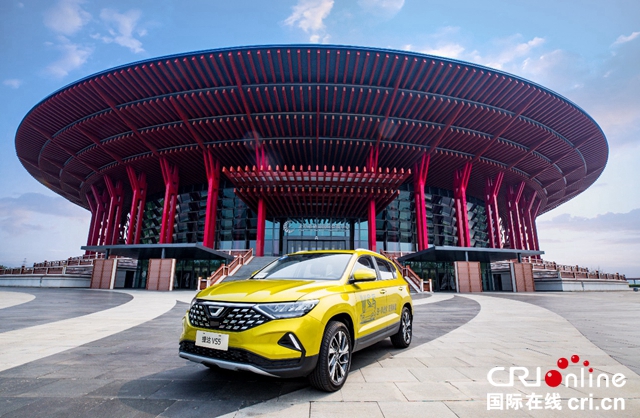 汽车频道【焦点轮播图】长安CS75Plus领衔 2019成都车展SUV抢先看（下篇）